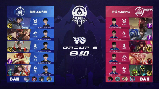 制造威胁 制造威胁