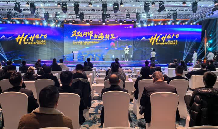 据上的亮眼 据上的亮眼