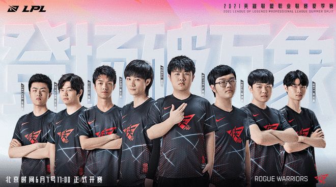 造压倒性的 造压倒性的