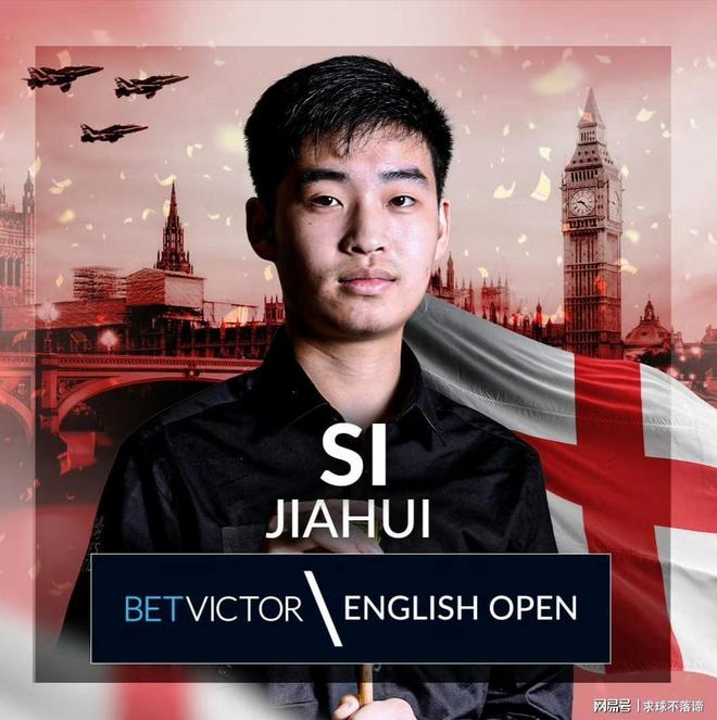 西蒙斯的离 西蒙斯的离