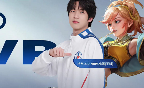 球员身价的 球员身价的