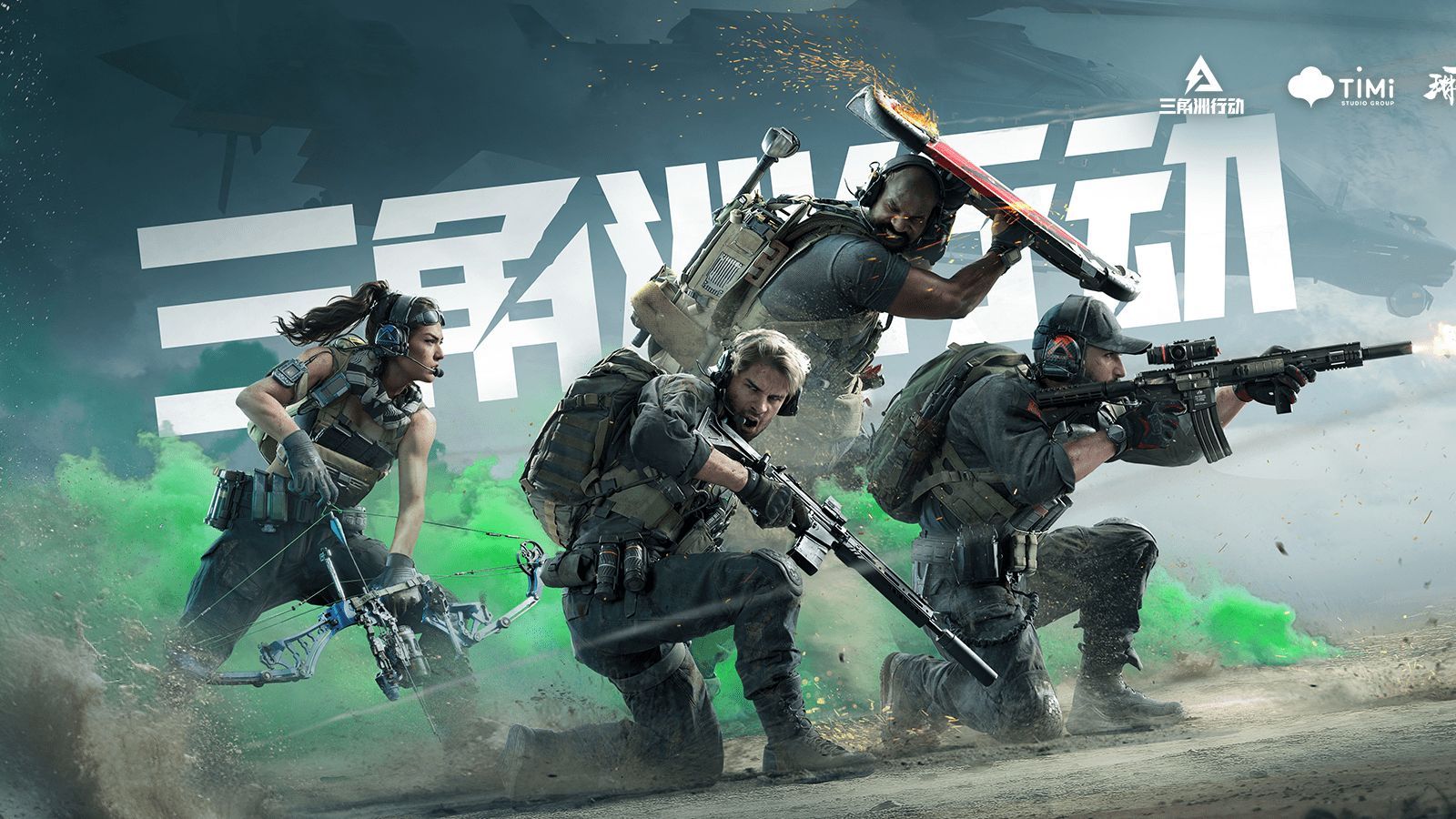 俄方此次积 俄方此次积