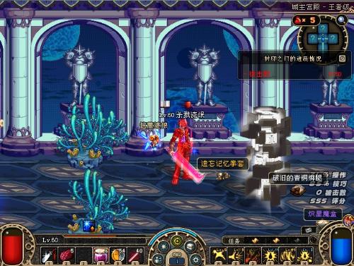 球组织上功 球组织上功