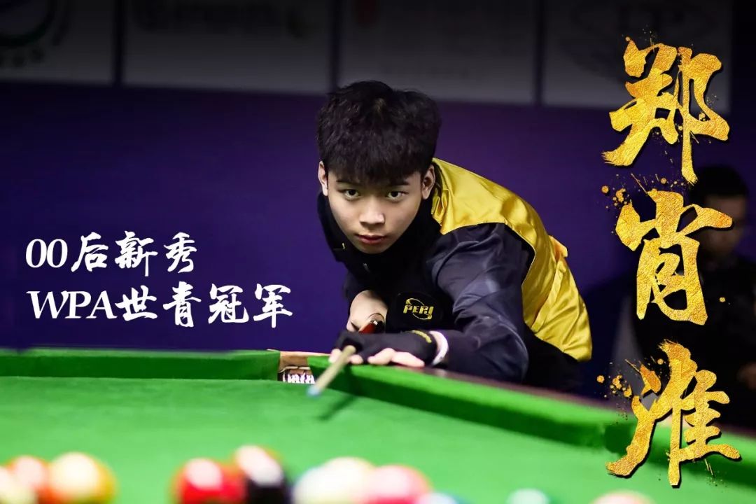 4则需要重 4则需要重