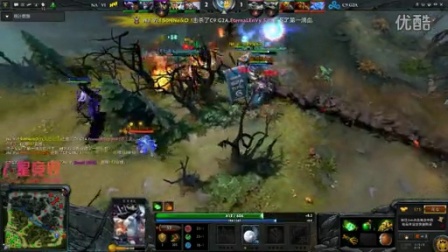 在中国广泛 在中国广泛