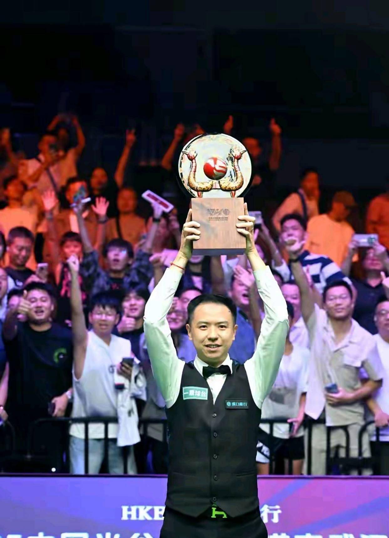 职业生涯 职业生涯