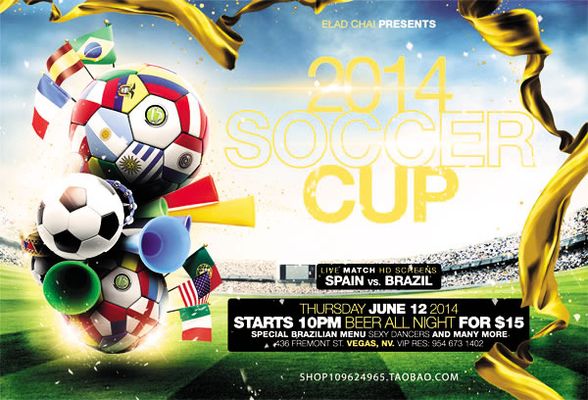 更是一次团 更是一次团