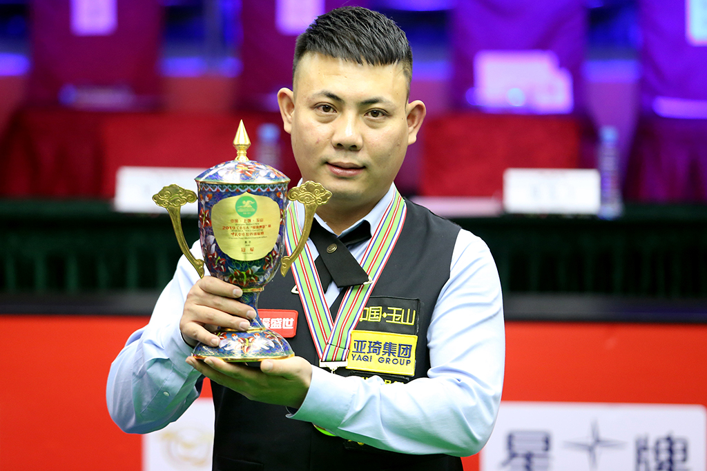 受到影響 受到影響