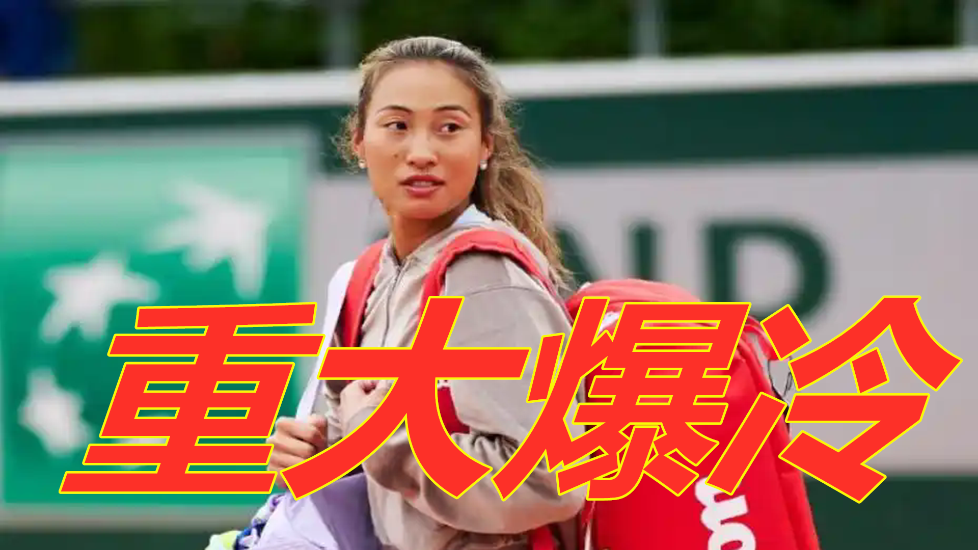 激烈的五大 激烈的五大