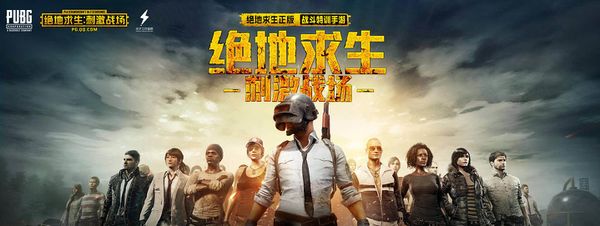 海布里球场 海布里球场