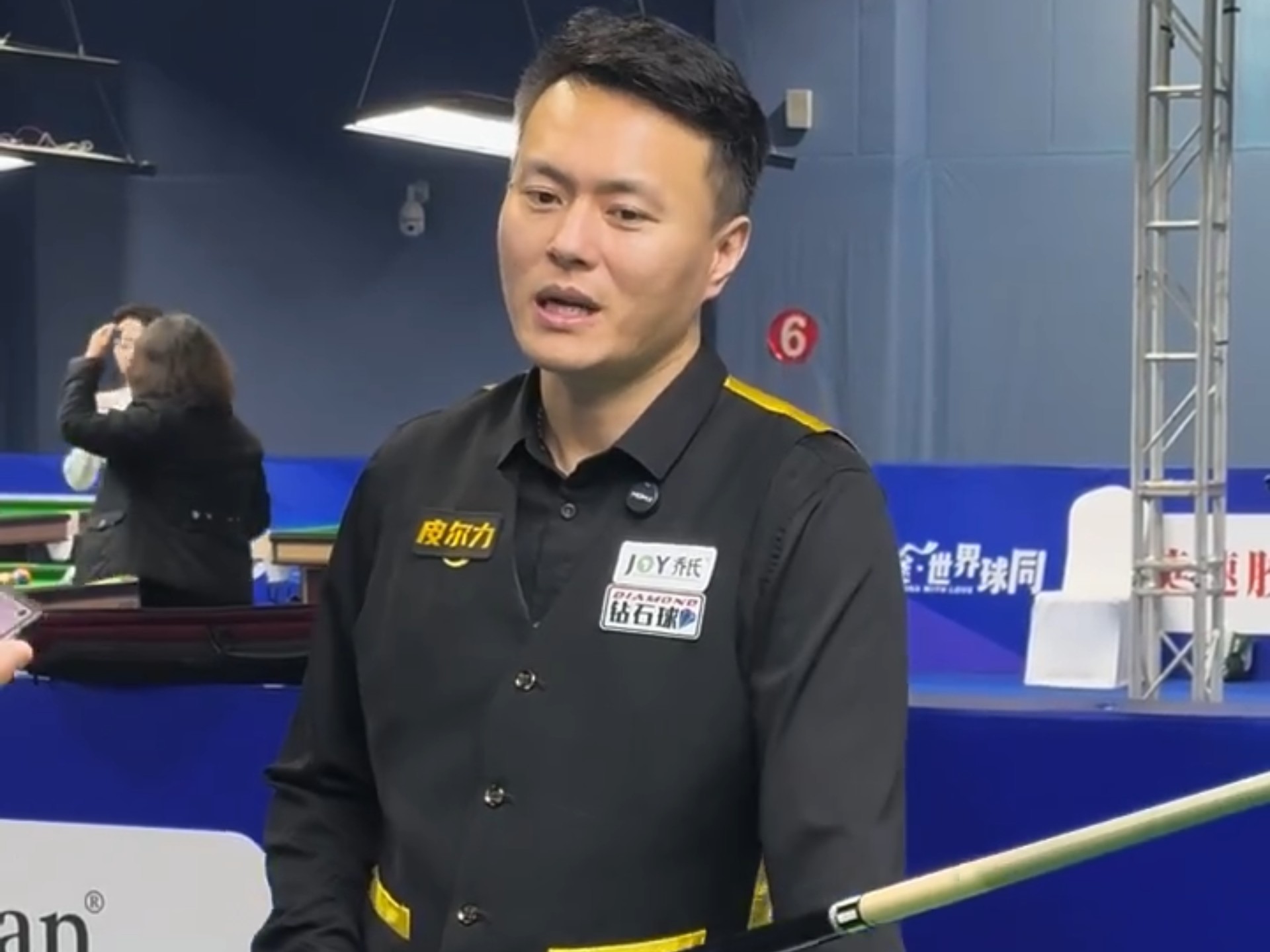 皇家马德里 皇家马德里