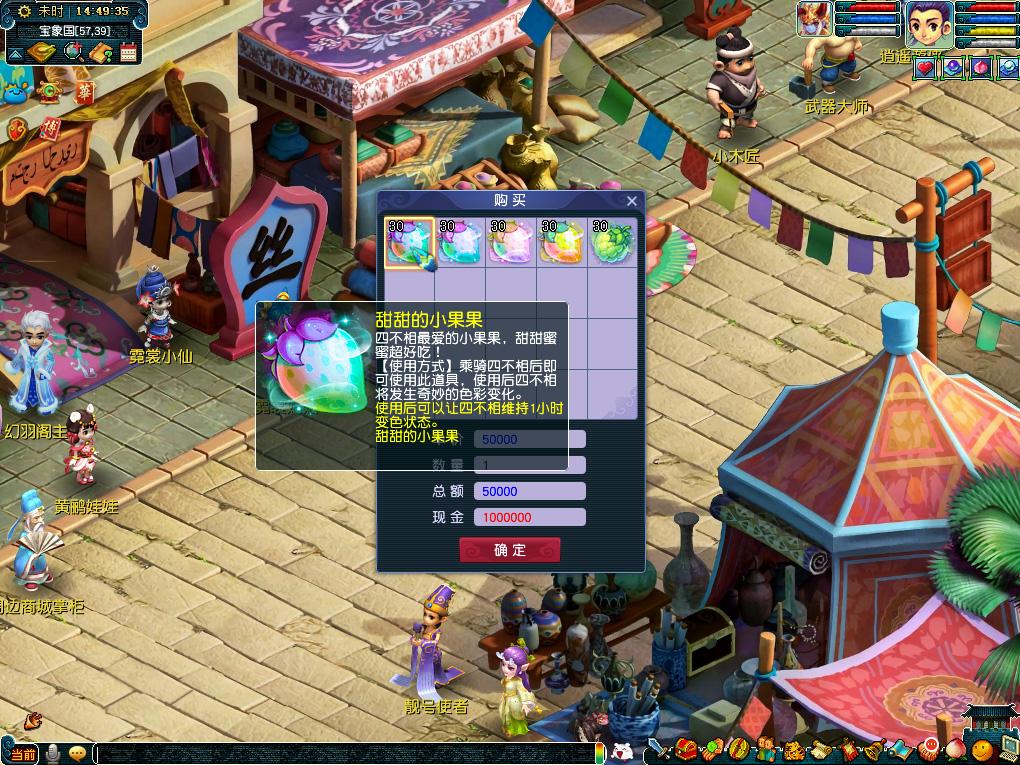 过程显得干 过程显得干