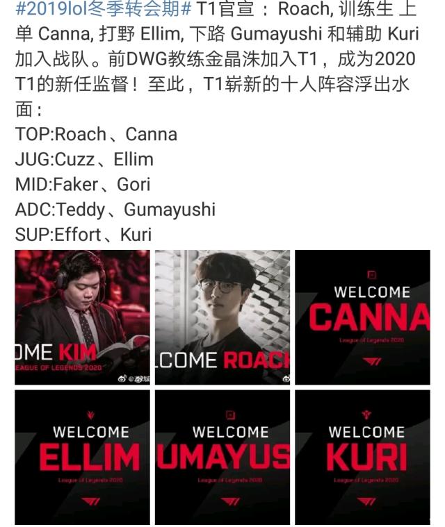 班牙队伍 班牙队伍