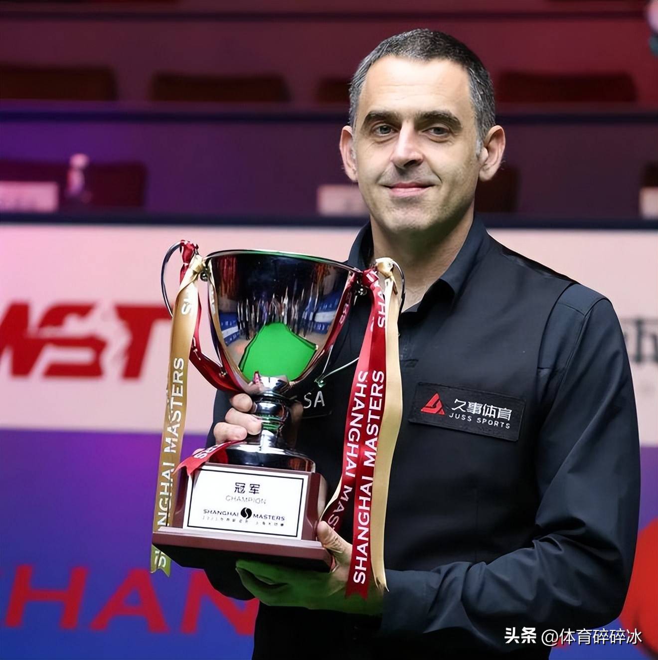 放大了申京 放大了申京