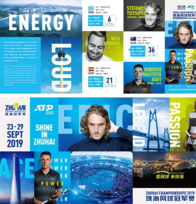 切尔西如能 切尔西如能