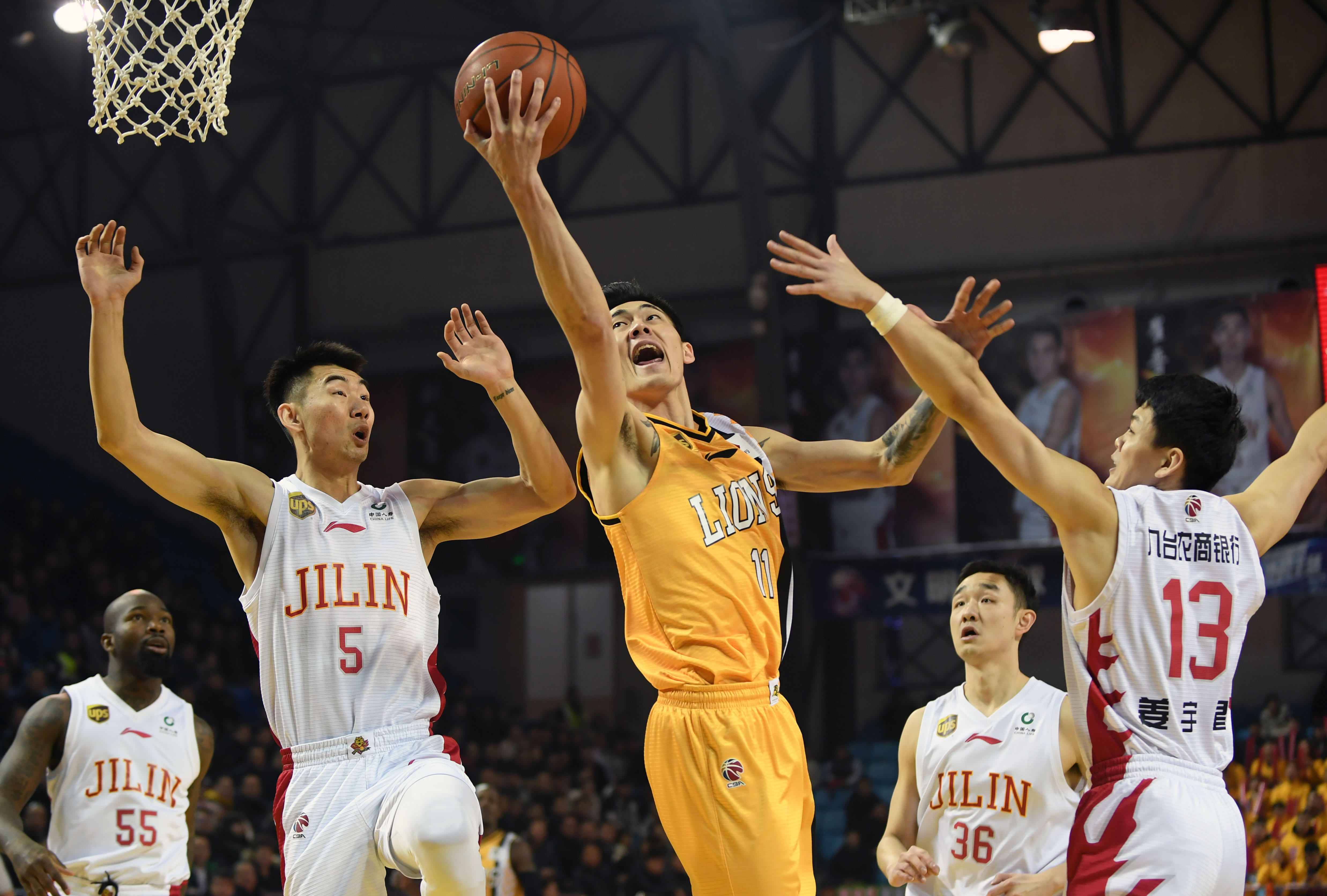 的决心和毅 的决心和毅