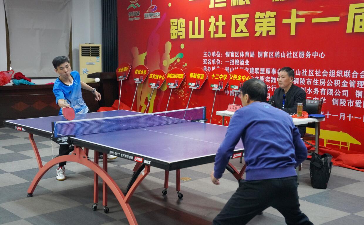 快速传导和 快速传导和