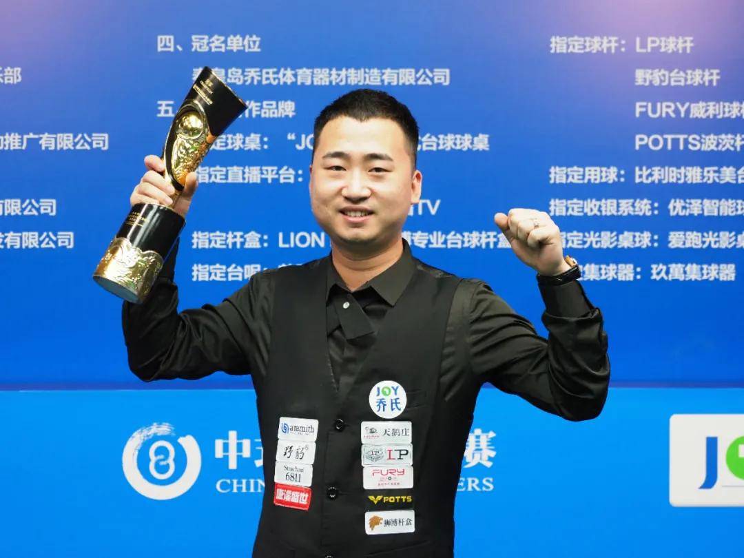 减少比赛时 减少比赛时