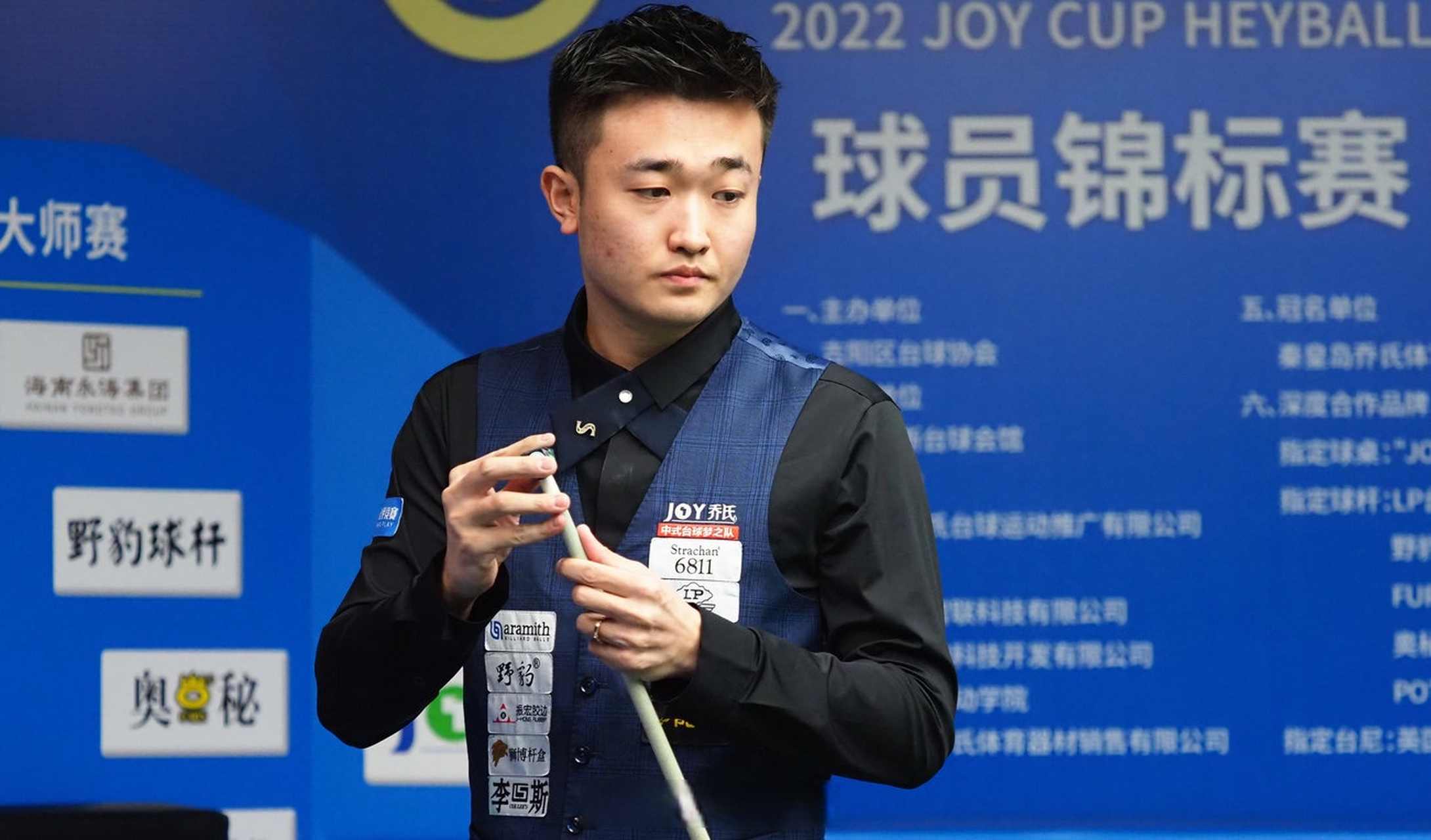 如果拉菲尼 如果拉菲尼