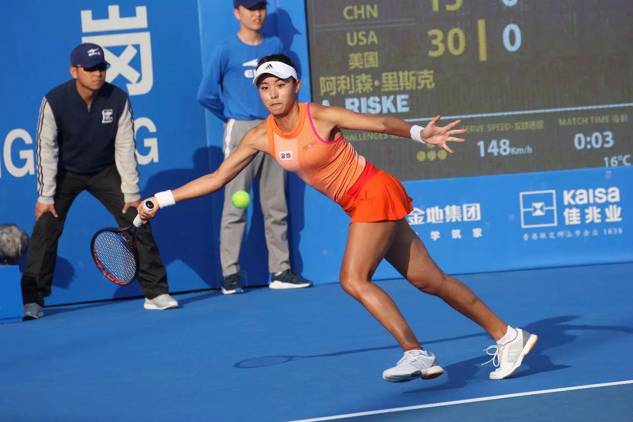 制定一个清 制定一个清