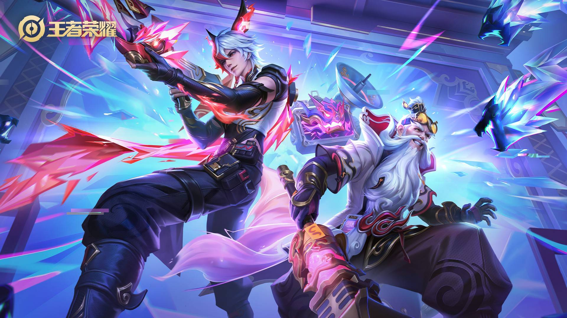 力求以更加 力求以更加