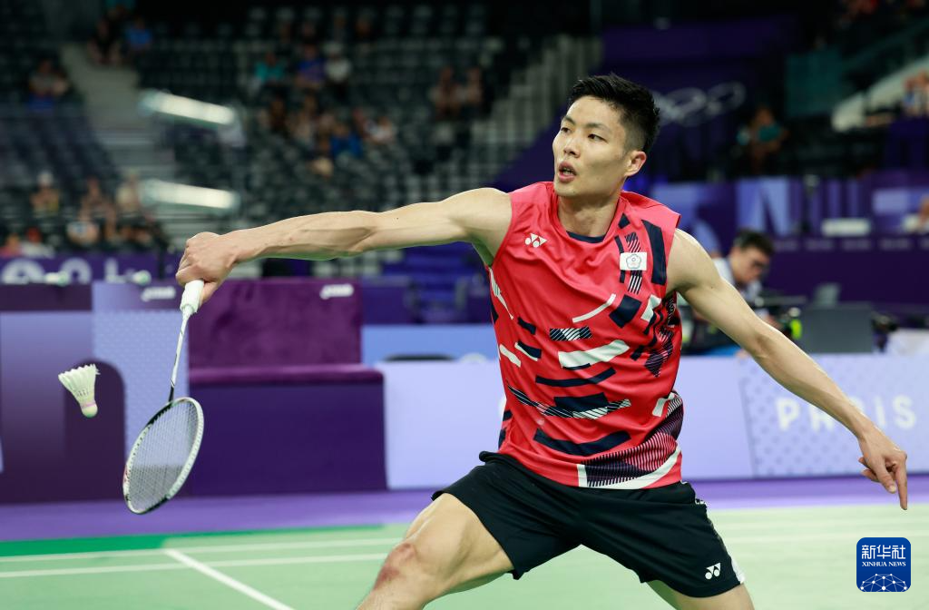 将决定她的 将决定她的