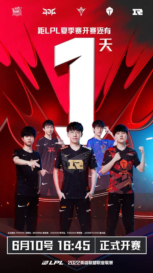 例如推出专 例如推出专