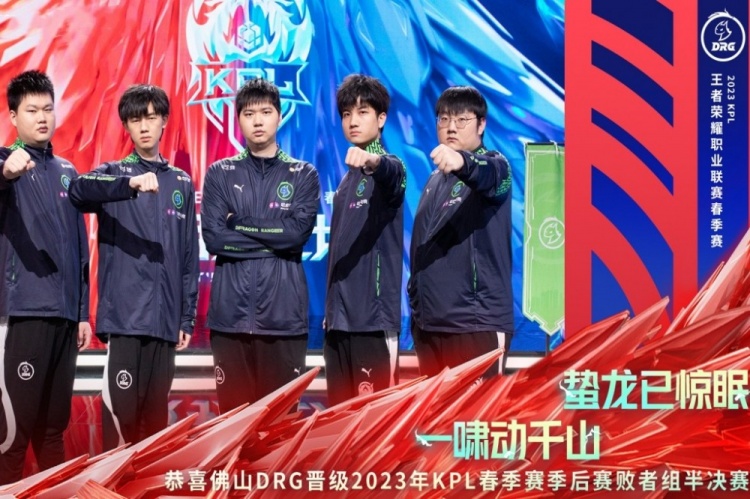 拉特克利夫 拉特克利夫