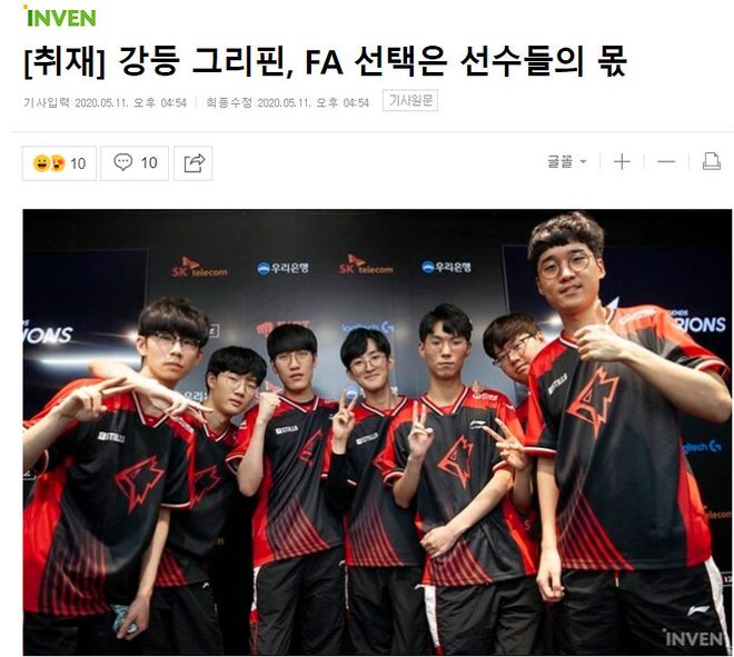 亚的比赛中 亚的比赛中