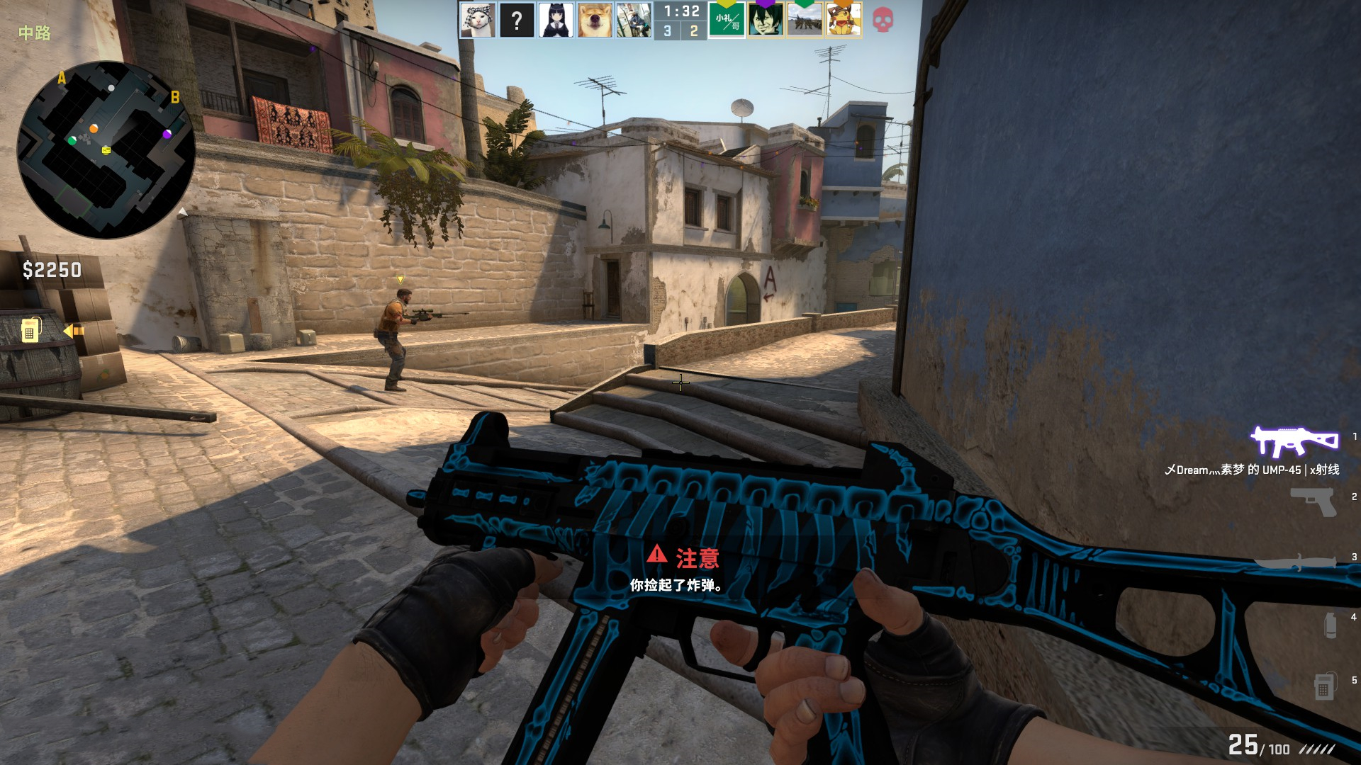 面对亚泰队 面对亚泰队