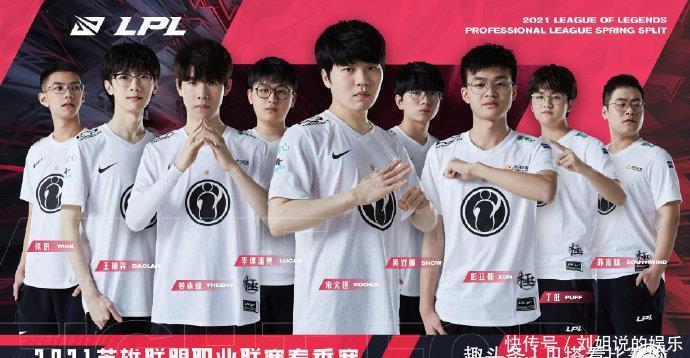 私的团队球 私的团队球