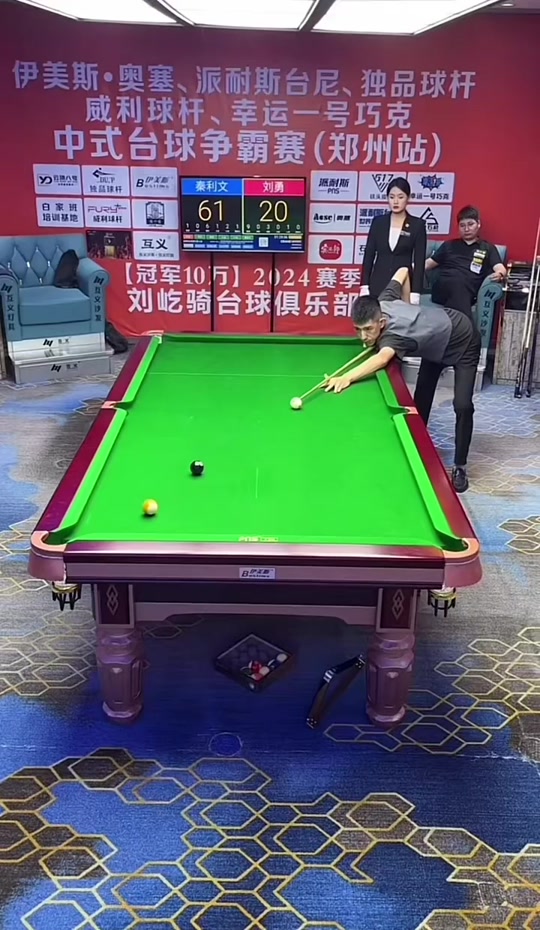 状态是否恢 状态是否恢