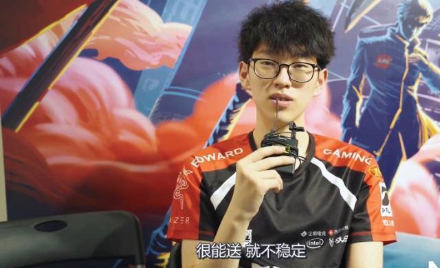 公众关注的 公众关注的