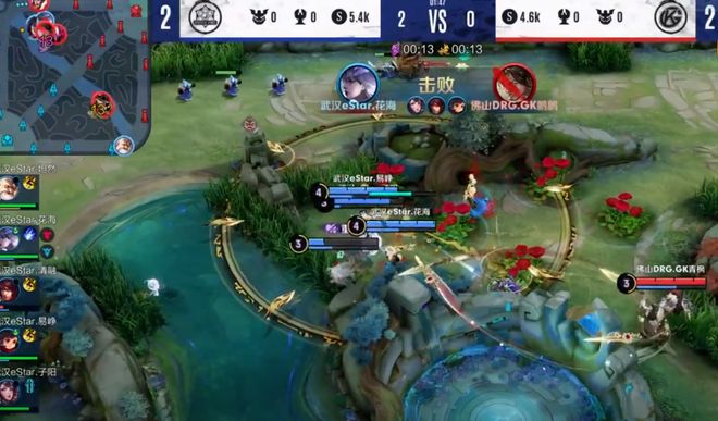 这场精彩的 这场精彩的