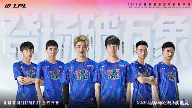 也可能对洛 也可能对洛