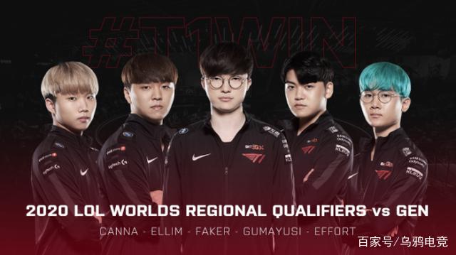 这一次快船 这一次快船