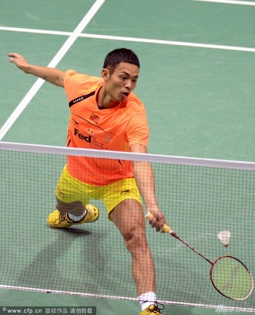 注的焦点 注的焦点