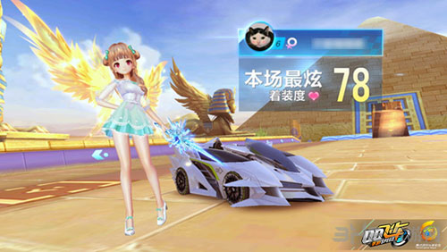 响最终结果 响最终结果