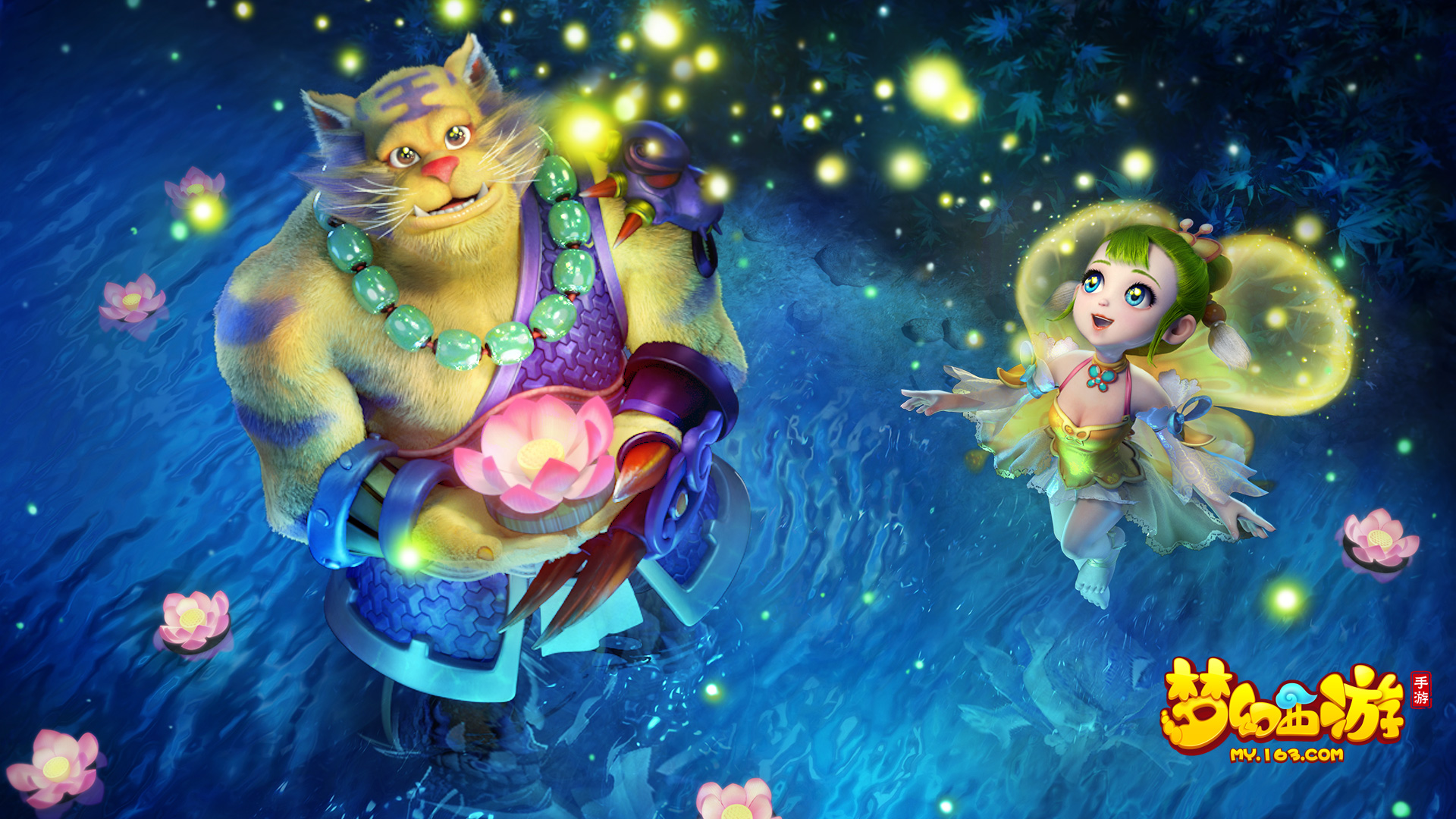 他的技术和 他的技术和