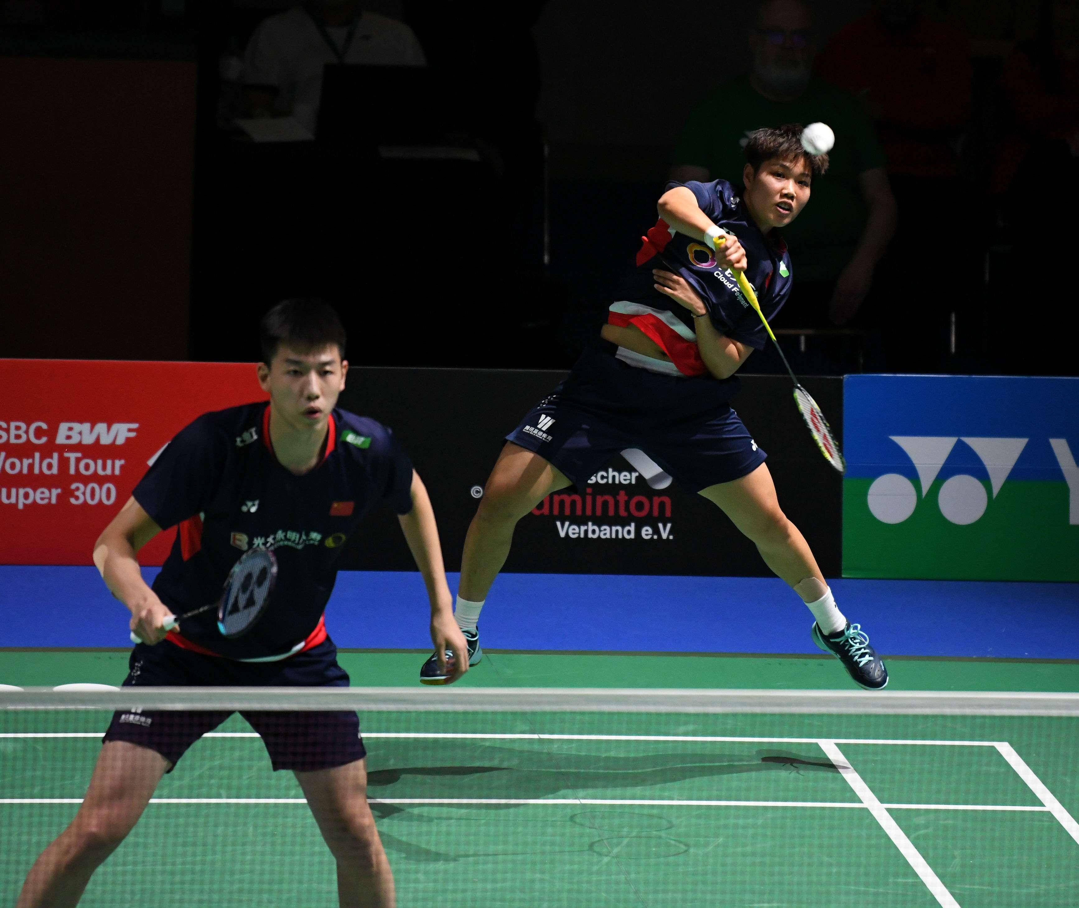 并从多方面 并从多方面