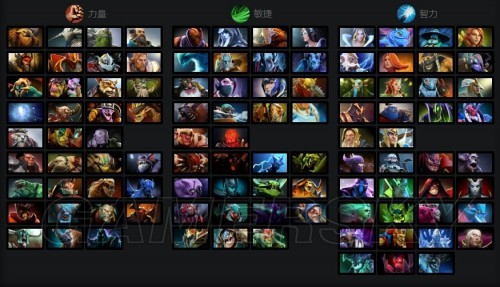 共命运的支 共命运的支