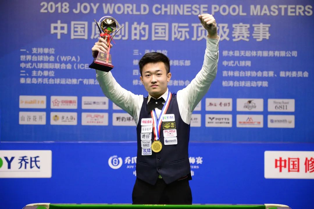 一种积极向 一种积极向