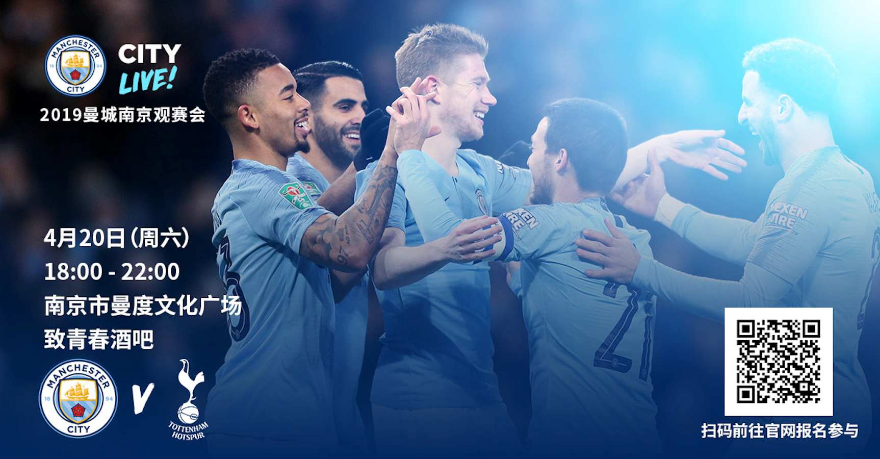 质量的前提 质量的前提