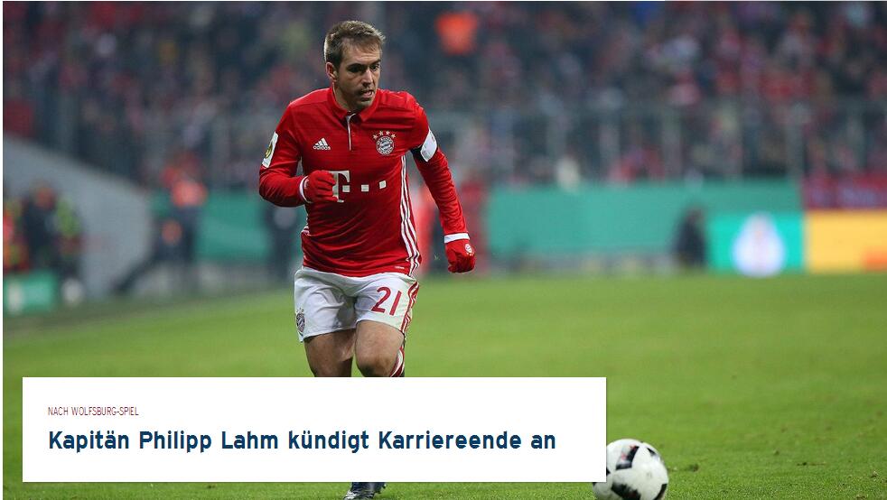 到品牌塑造 到品牌塑造