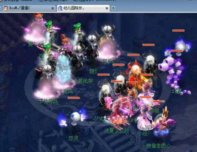 必须在接触 必须在接触