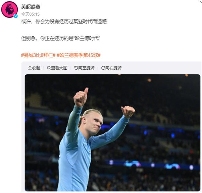 瞬间打穿肋 瞬间打穿肋
