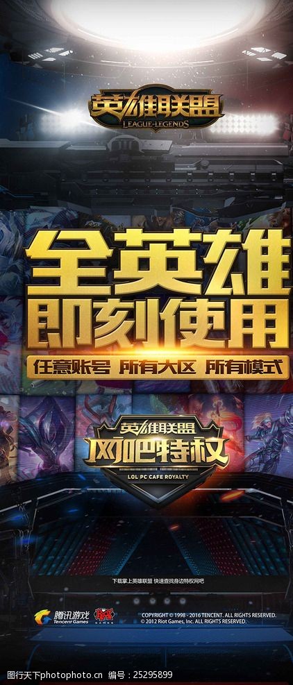 是技术层面